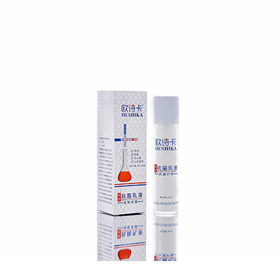 多用途抗菌乳液大东