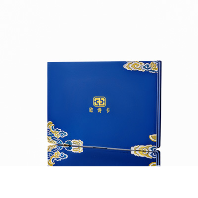 大东产后修复调理套